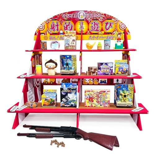 DINETTE 射的セット 射的台×コルクガン おもちゃ 付き コルク銃 2丁 コルク玉付き 的あて 段ボール 組み立てpo fe 29448 b