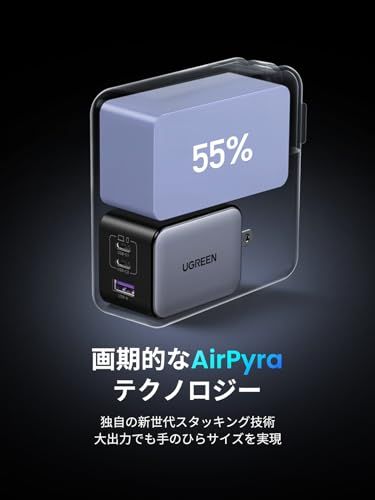 対応 自宅|出張|旅行用