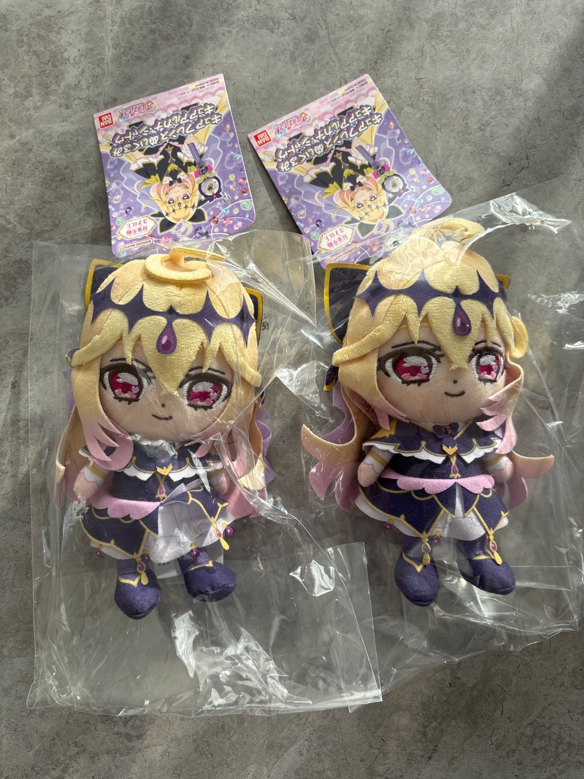 名探偵プリキュア キュアフレンズぬいぐるみ キュアアルカナシャドウ 2