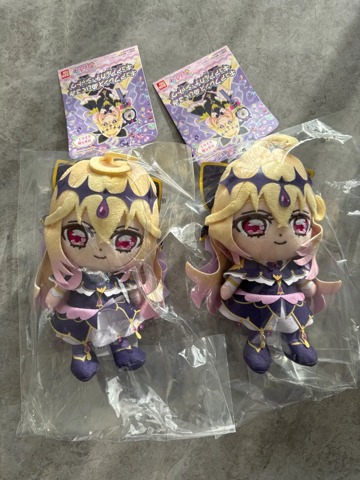 名探偵プリキュア キュアフレンズぬいぐるみ キュアアルカナシャドウ 2