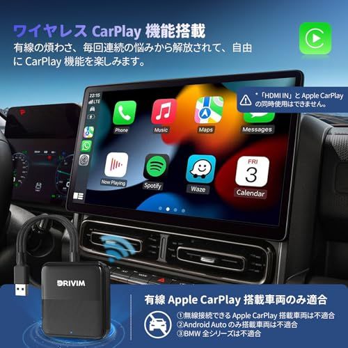 スクリーンキャスター