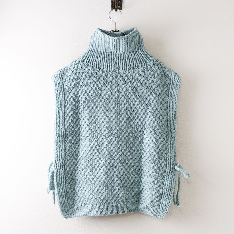 2025 AW ネストローブ nest Robe ペルーニットポップコーンケーブルベスト F ライトブルー ウール ざっくり