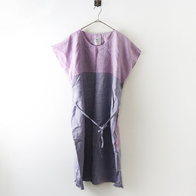 SOU・SOU ソウソウ　京都　貫頭衣　長方形衣　ワンピース　チュニック 美品 ソウソウ SOU・SOU 京都 貫頭衣 長方形衣＼ピンクxパープル 配色