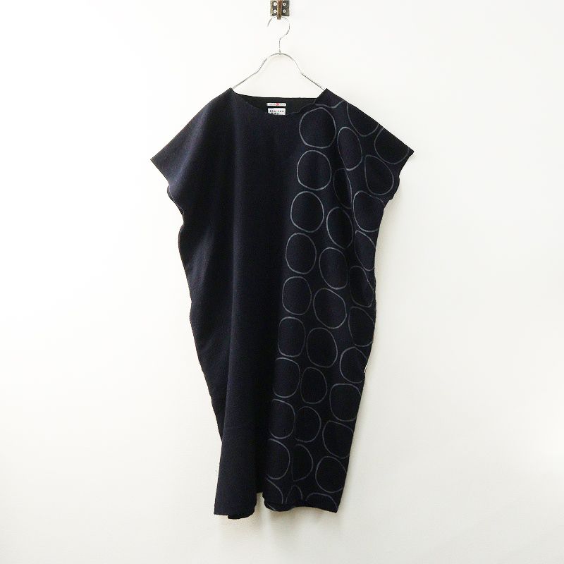 ソウソウ SOU SOU 京都 貫頭衣 長方形衣 わならべ ネイビー┃圧縮