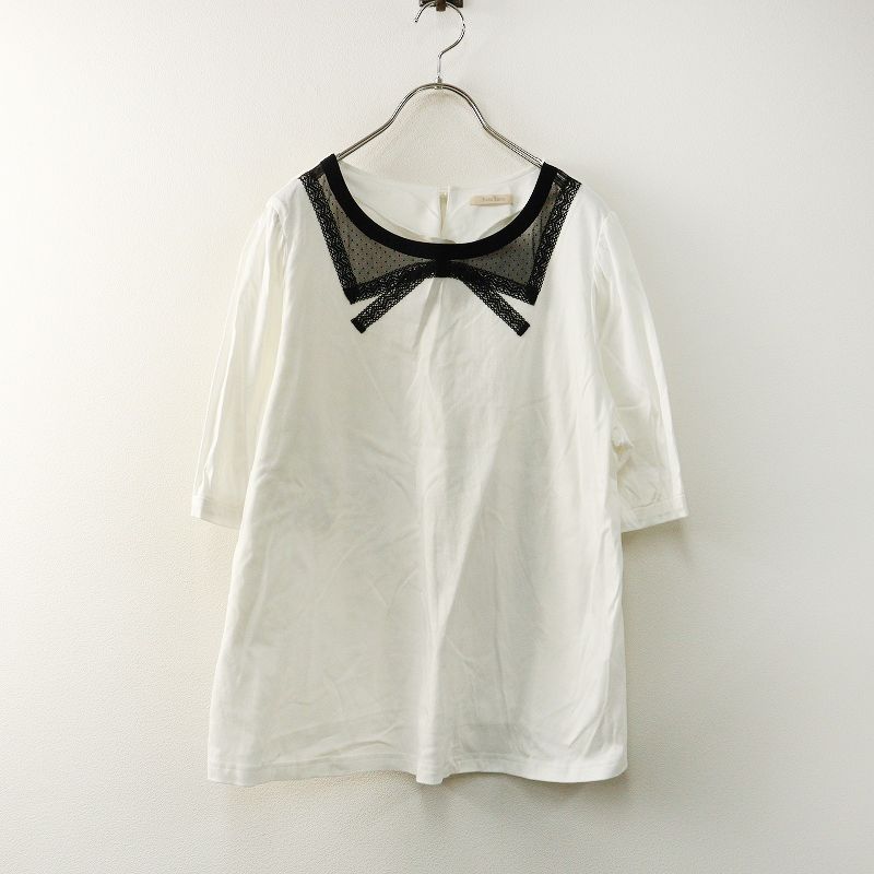 大きいサイズ 2023SS ローズティアラ Rose Tiara ドットチュールリボン