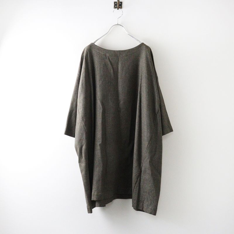 美品 アーツ＆サイエンス ARTS&SCIENCE ウール100% ワイドシルエット