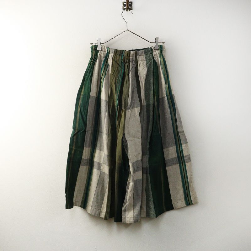 タマキニイメ 玉木新雌 tamaki niime スーパーワイドパンツ 1 グリーン