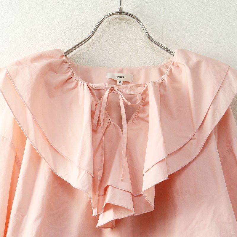 美品 2023AW ヨリ yori ダブルフリルカラーブラウス 38＼ピンク
