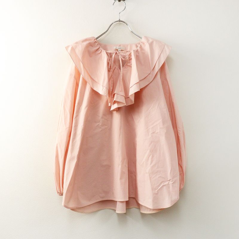 美品 2023AW ヨリ yori ダブルフリルカラーブラウス 38＼ピンク