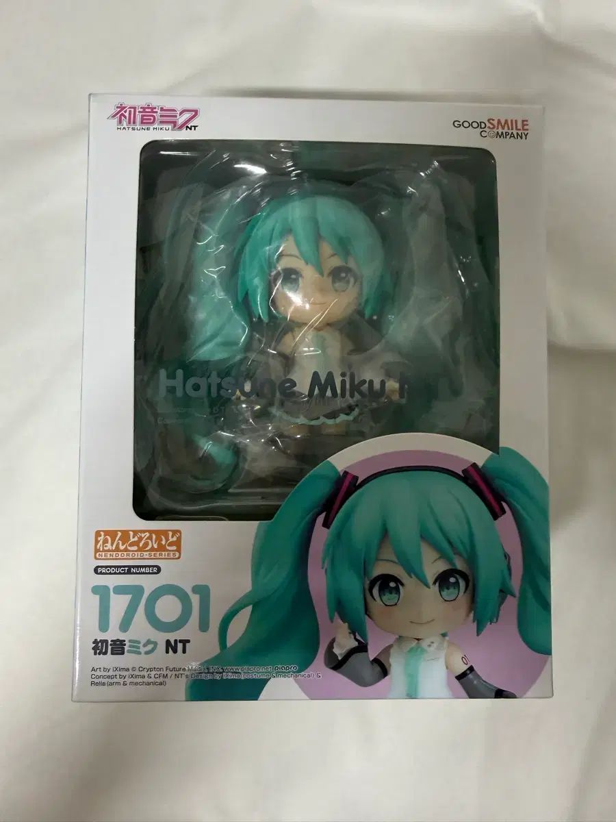 初音ミク ねんどろいど nt 1701 - メルカリ