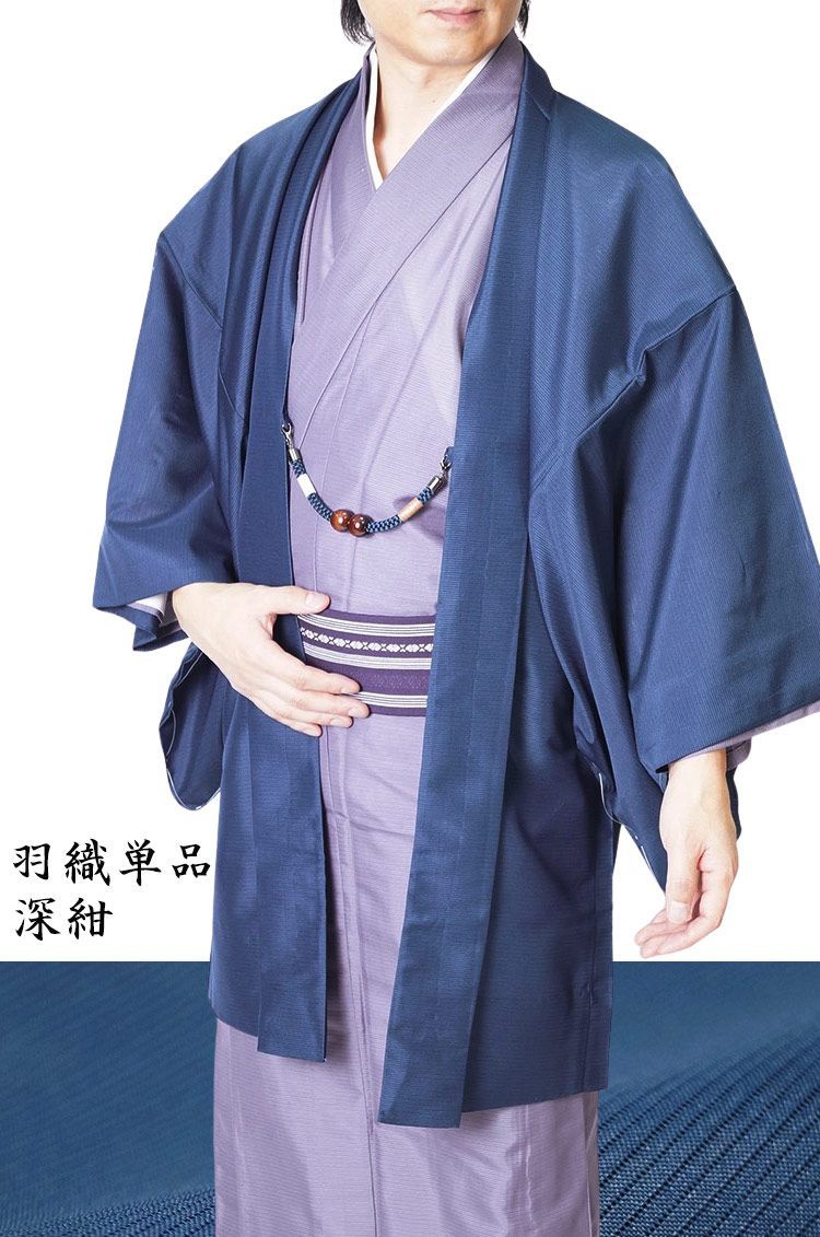 限定SALE，爆買い】 平和屋本店＊最高級 夏物 男性 越後上布 100亀甲