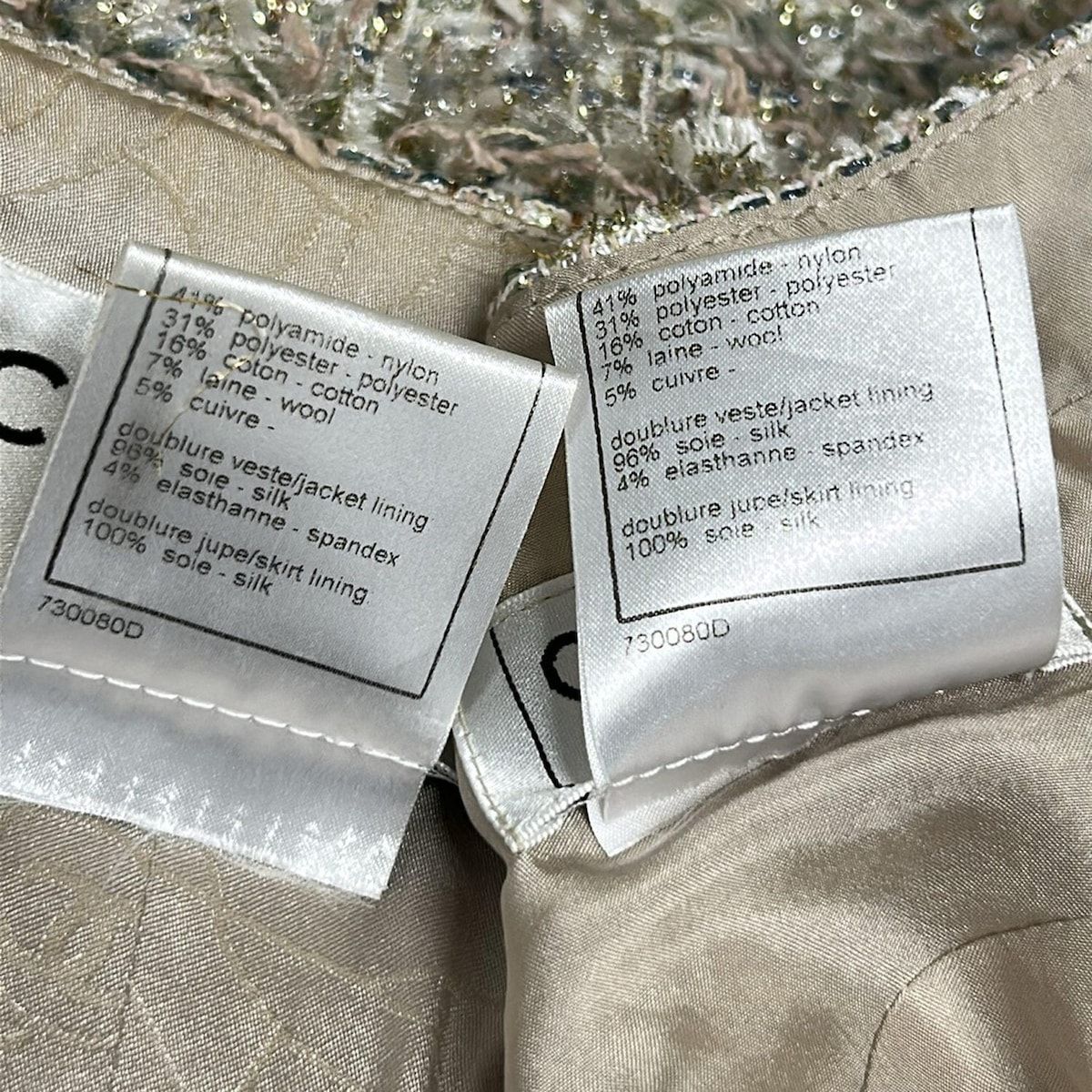 CHANEL(シャネル) スカートスーツ サイズ38 M レディース - P25490