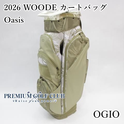 OGIO オジオ 2026 WOODE カートバッグ Oasis オアシス 15分割口 キャディバッグ 日本未発売USモデル 7859