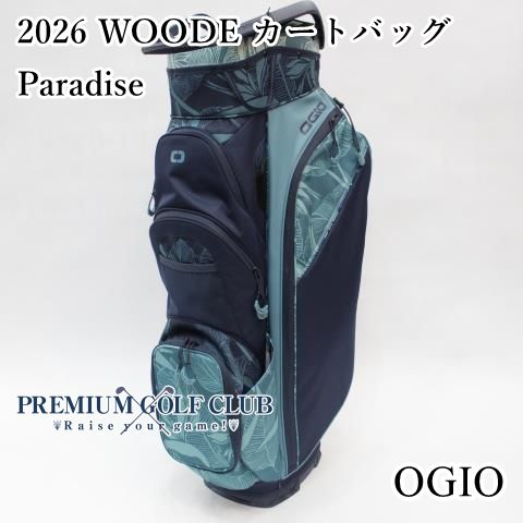 OGIO オジオ 2026 WOODE カートバッグ Paradise パラダイス 15分割口 キャディバッグ 日本未発売USモデル 7860