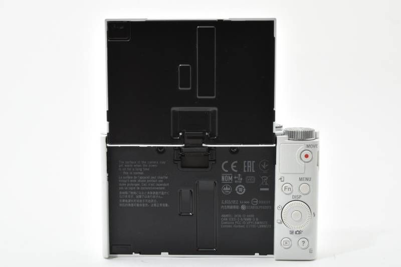 光学極上品】Sony ソニー DSC-WX500 白 ホワイト Cyber-shot