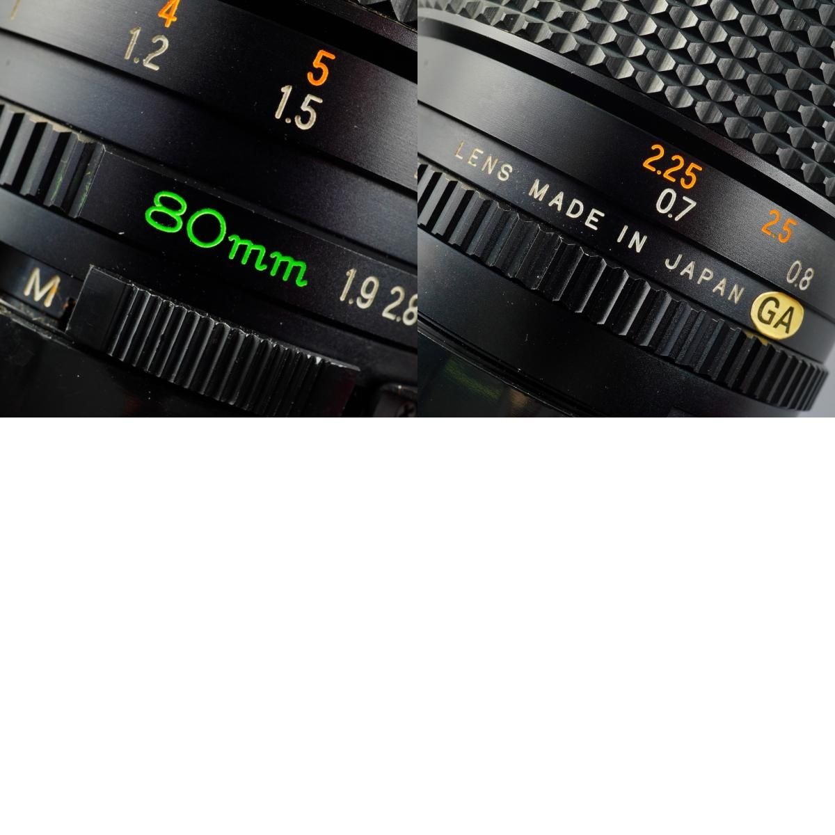 Mamiya マミヤ Sekor C 80mm F/1.9 単焦点レンズ - メルカリ