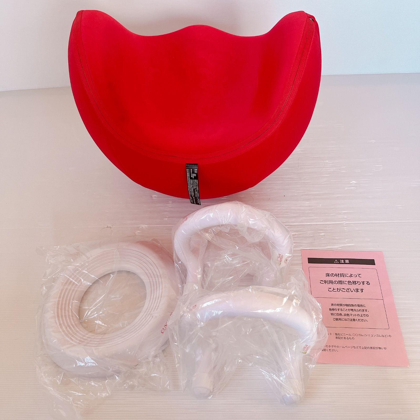 MTG バランスチェア CUVILADY（クビレディ）レッド 型番/品番：BC