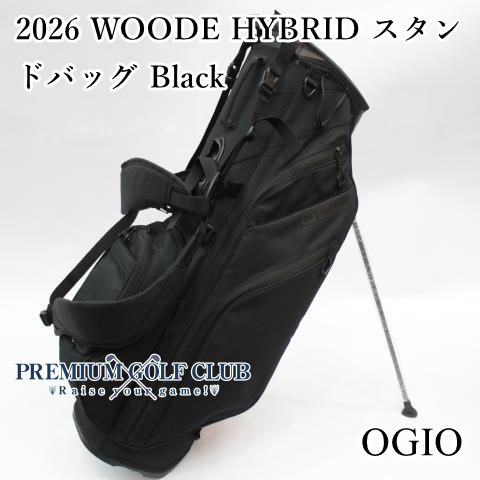 OGIO オジオ 2026 WOODE HYBRID スタンドバッグ ブラック 日本未発売USモデル 7862