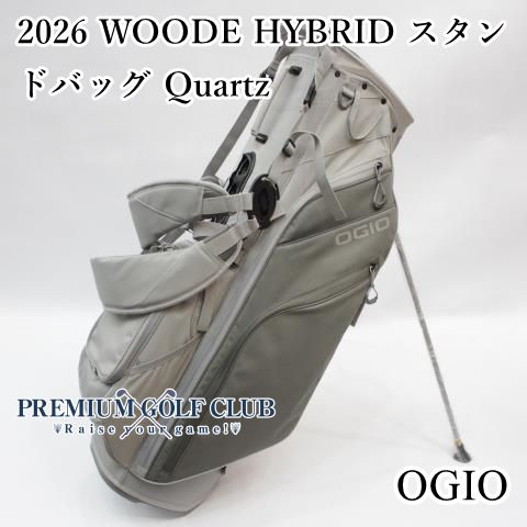 OGIO オジオ 2026 WOODE HYBRID スタンドバッグ Quartz グレー 日本未発売USモデル 7863