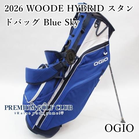 OGIO オジオ 2026 WOODE HYBRID スタンドバッグ ブルースカイ 日本未発売USモデル 7864