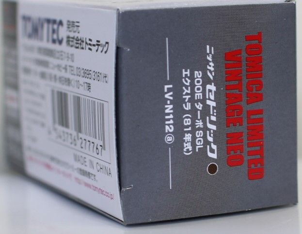 USED トミカリミテッド ヴィンテージ ネオ LV-N112a 日産セドリック