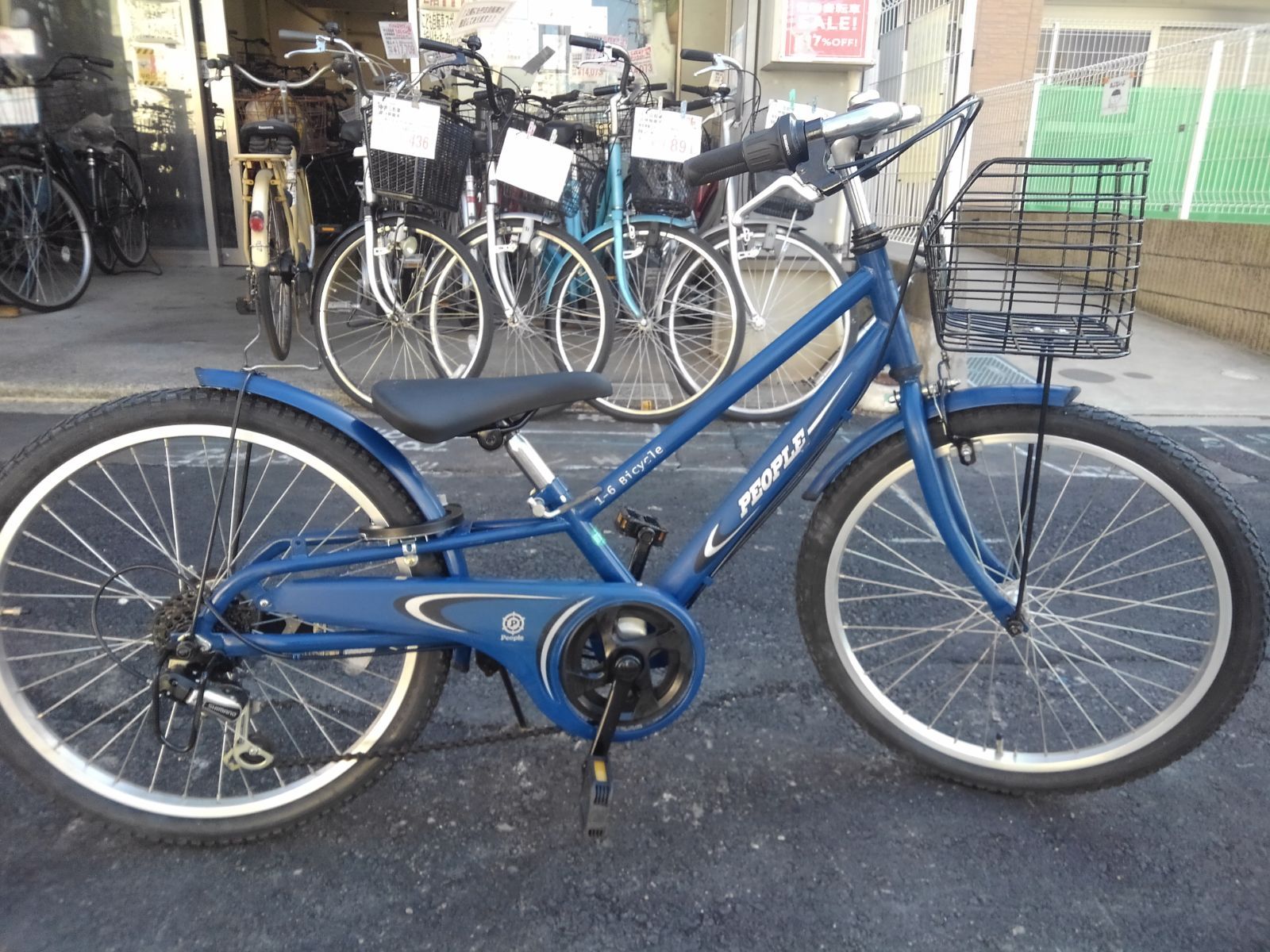 引き取り限定！(名古屋市昭和区)中古子供自転車3947 前後タイヤ