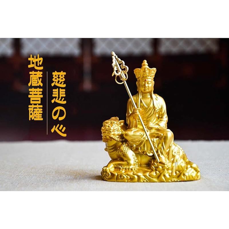 新品】 仏像 地蔵菩薩 置物 天然樹脂製 仏壇 開運 祈る 厄除け 水子