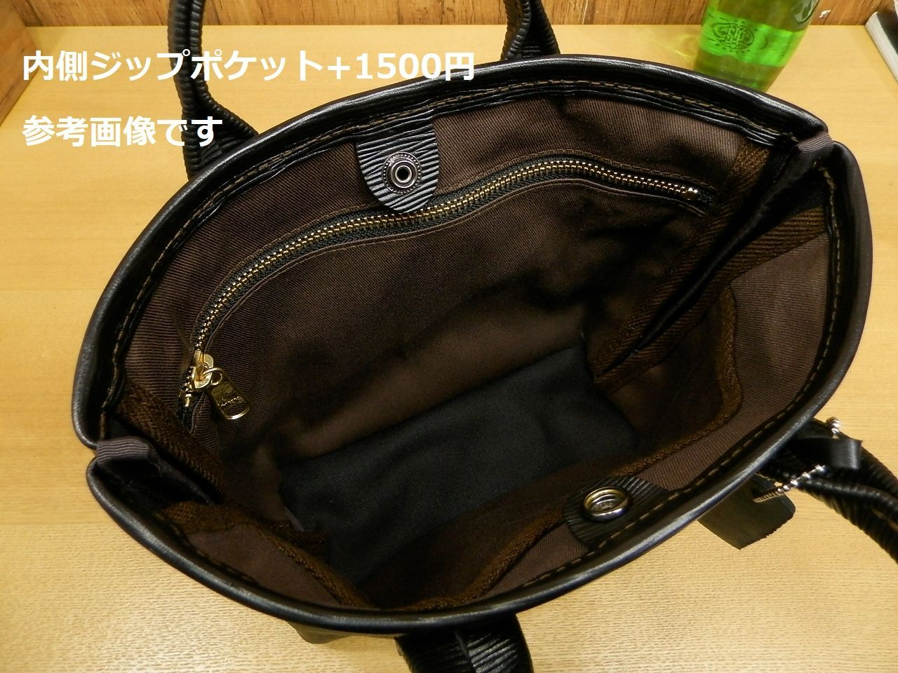 ☆れさま専用です☆XSサイズ 黒クロコ柄レザー 赤裏地 カスタム - メルカリ