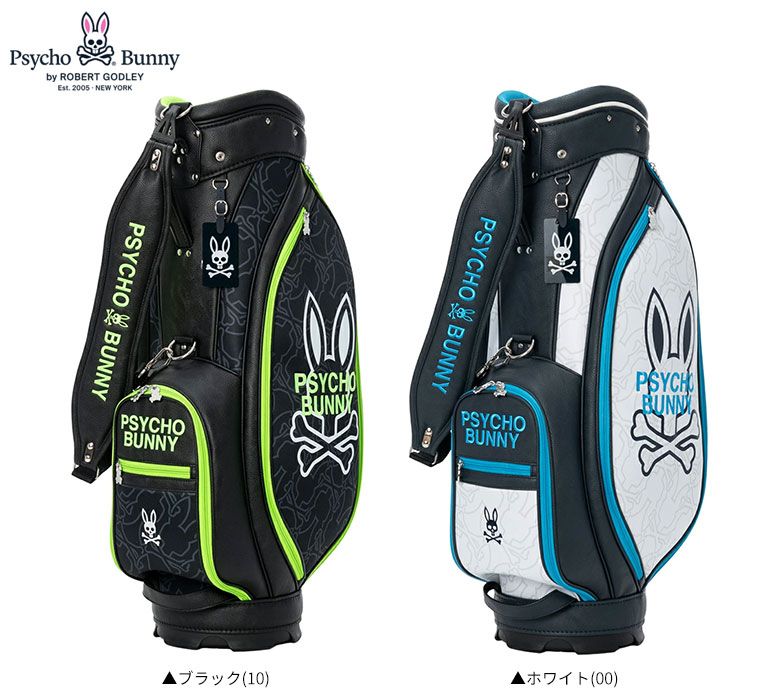 キャディバッグ