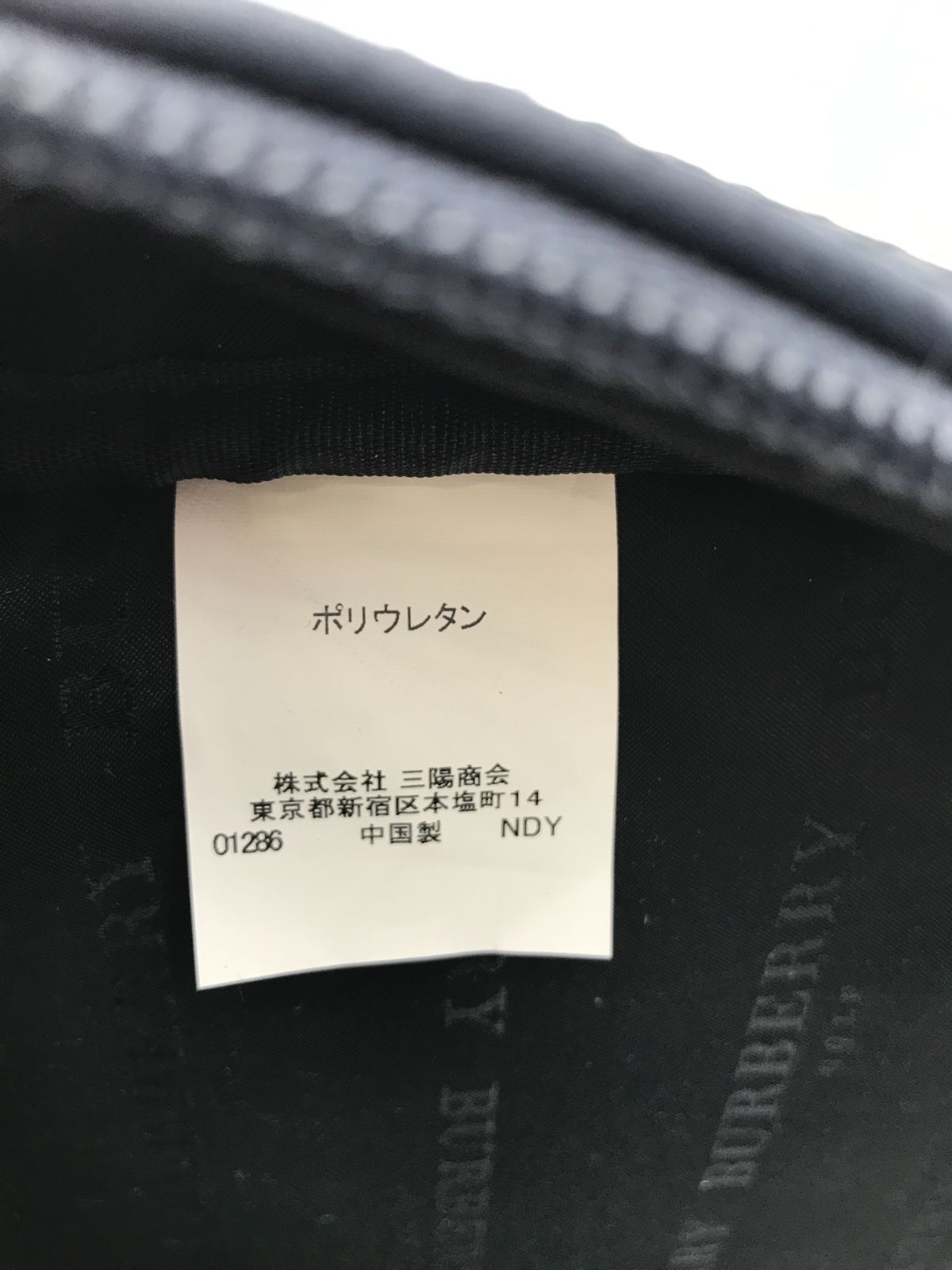 BURBERRY GOLF バーバリーゴルフ ハンドバッグ シューズケース 281