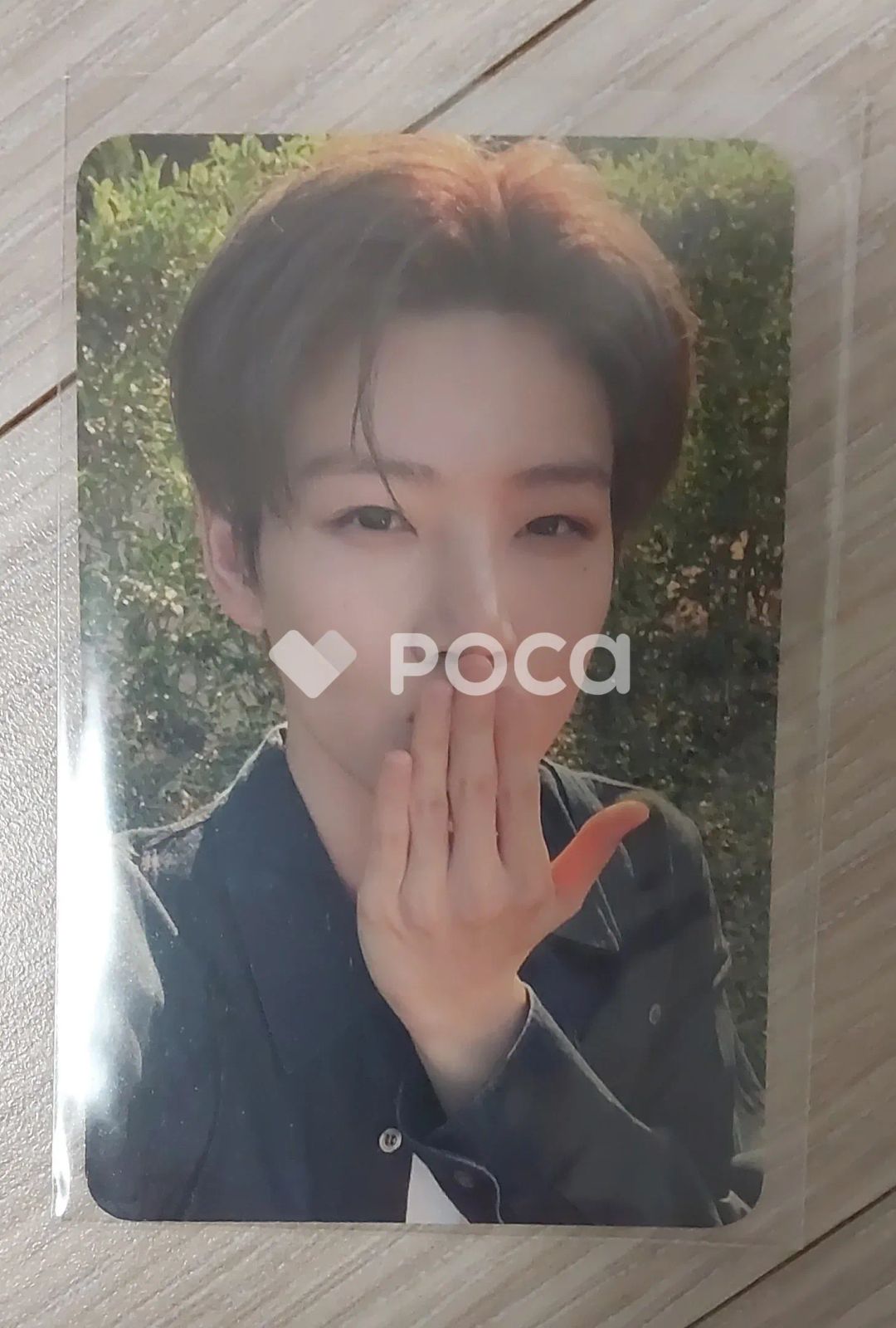 TREASURE ジュンギュ PLEASURE YELLOW/GREEN VER. KTown4u