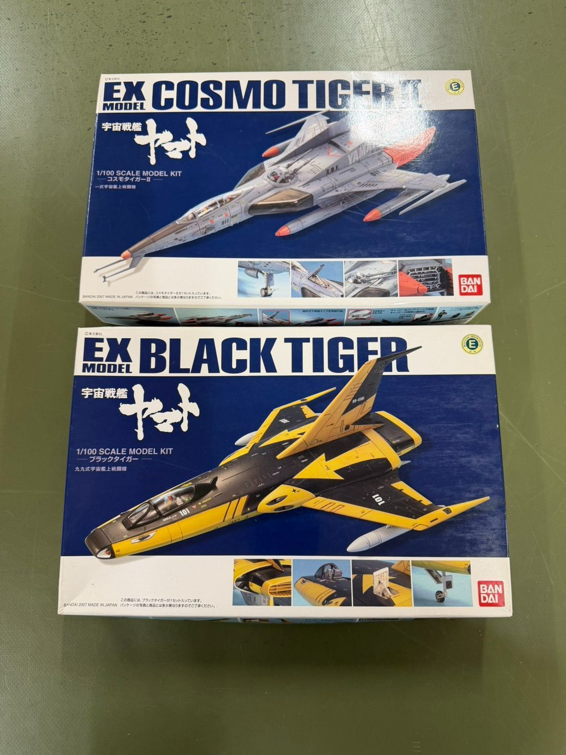 バンダイ 1/100 EXモデル ブラックタイガー コスモタイガー - メルカリ