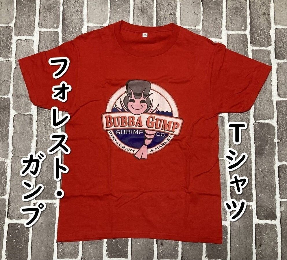 【Tシャツ　ババ・ガンプ・シュリンプ （フォレスト・ガンプ:トム・ハンクス 主演） Mサイズ #レッド】D02-04/WED
