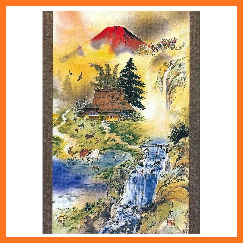 黄色絵画風水金運 【公式通販】