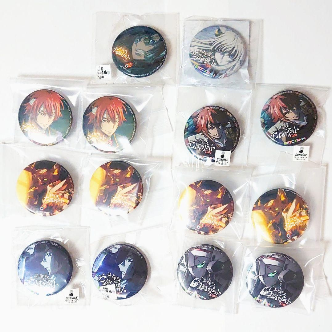 MR-02209 コードギアス 亡国のアキト 缶バッジ 14個セット - メルカリ