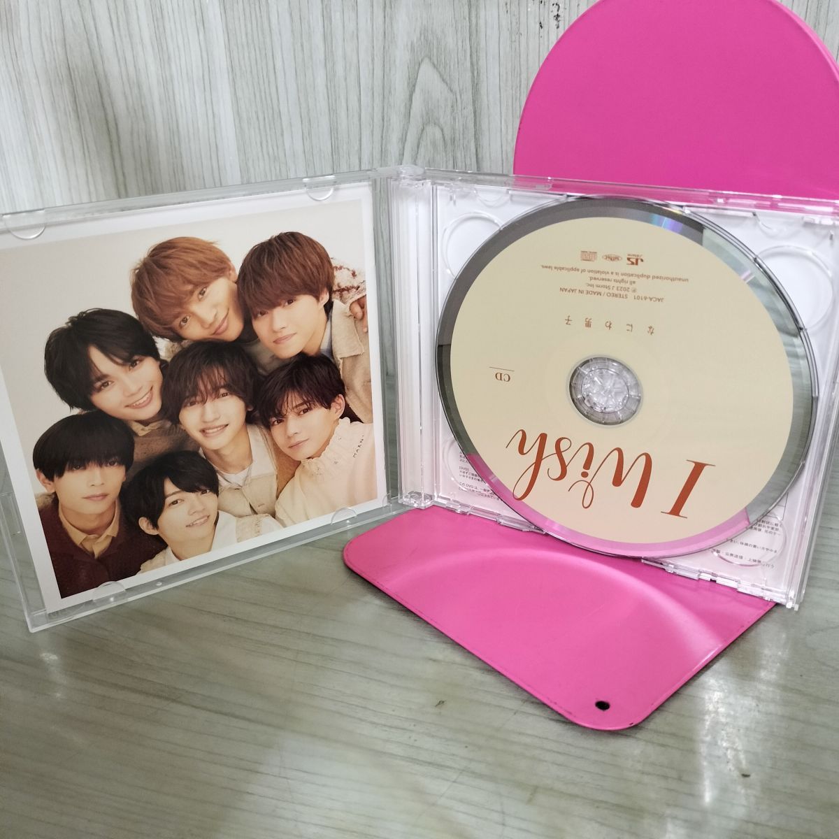 8-1 I Wish (初回生産限定盤1) (CD+DVD) - なにわ男子 (特典なし