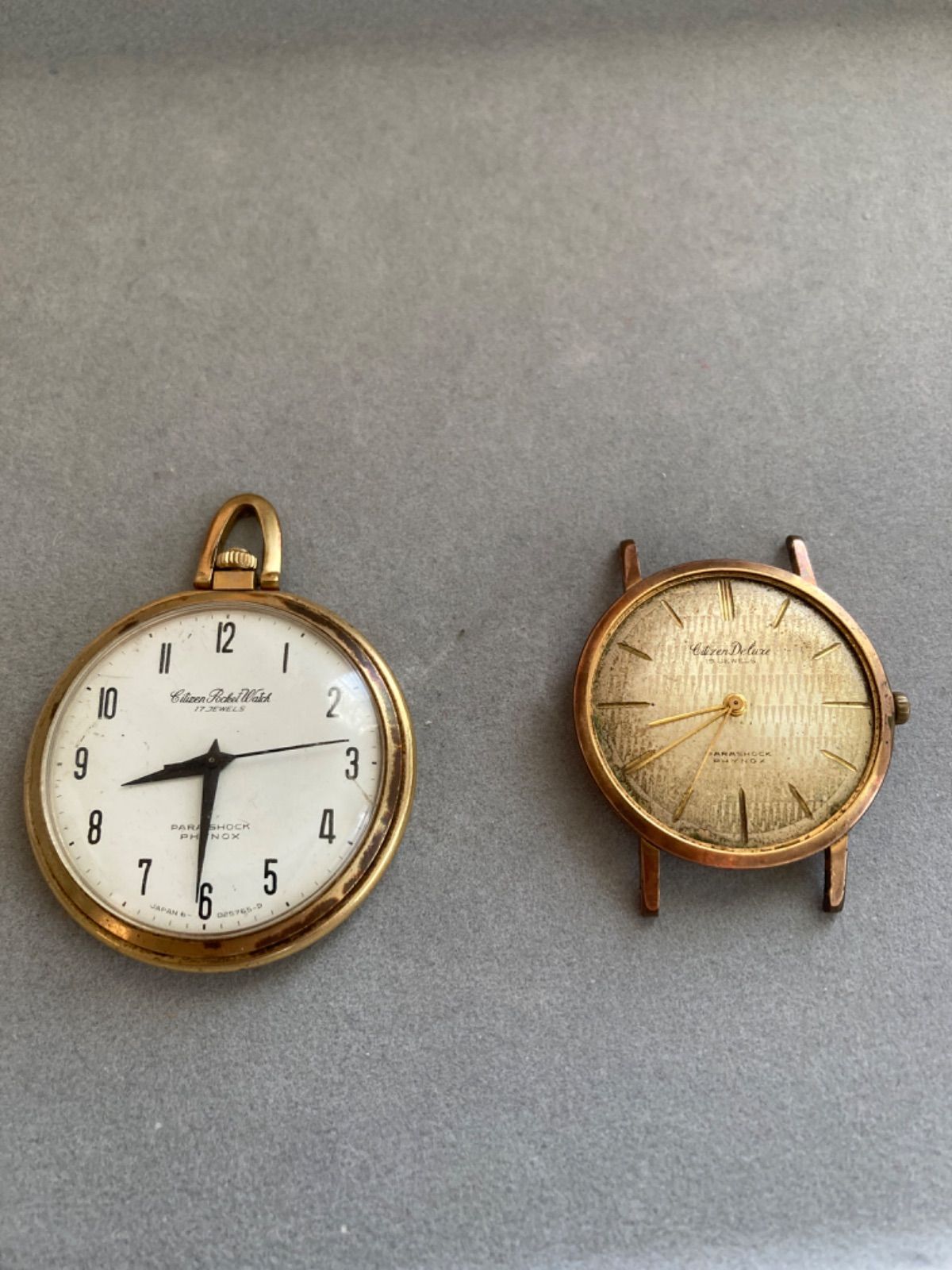 ジャンク】シチズン ヴィンテージ 懐中時計 & デラックス 手巻き 2点
