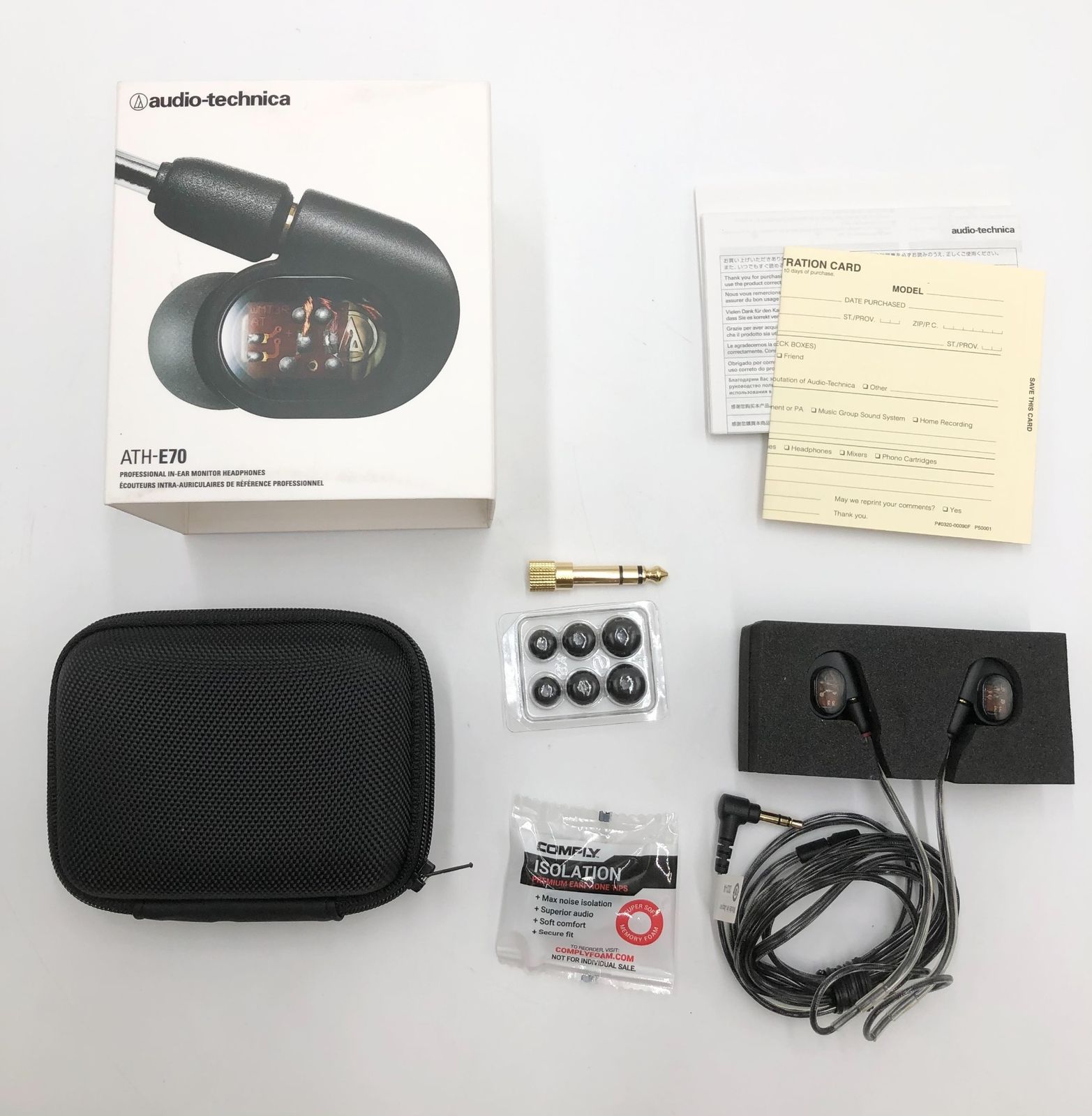 オーディオテクニカ ATH-E70 モニター イヤホン 有線 ゲーミング