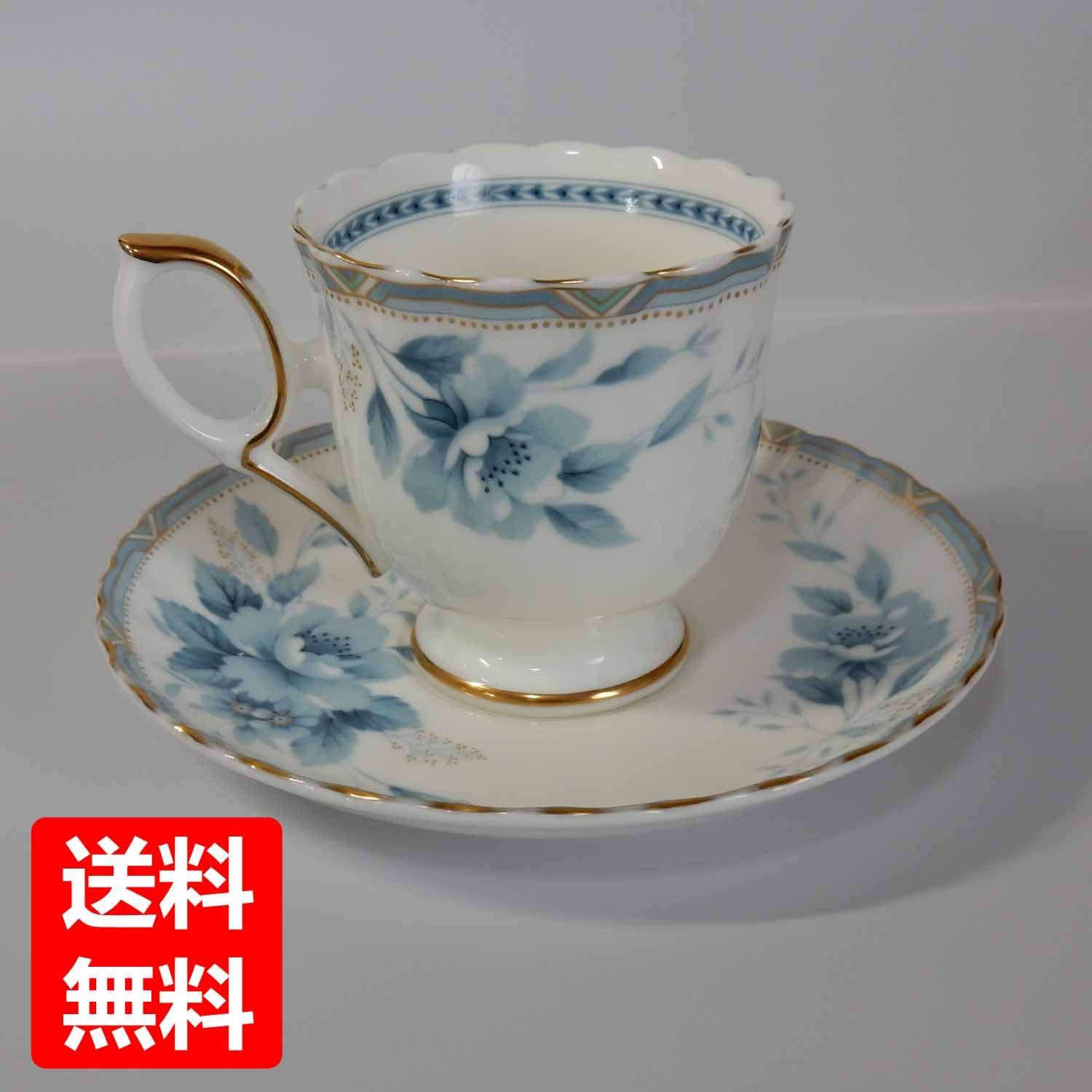 HOYA ホヤ Bone China ボーンチャイナ 花柄 金彩 カップ&ソーサー