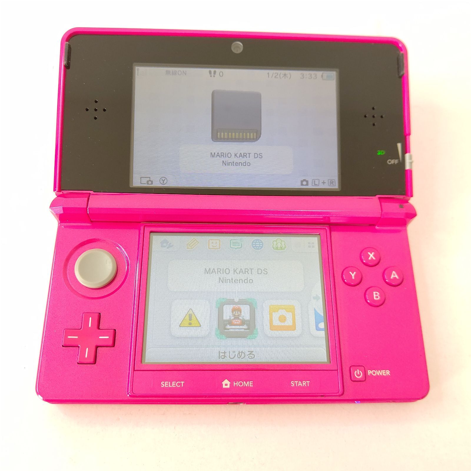 極美品 Nintendo ニンテンドー3DS グロスピンク 任天堂 ゲーム機
