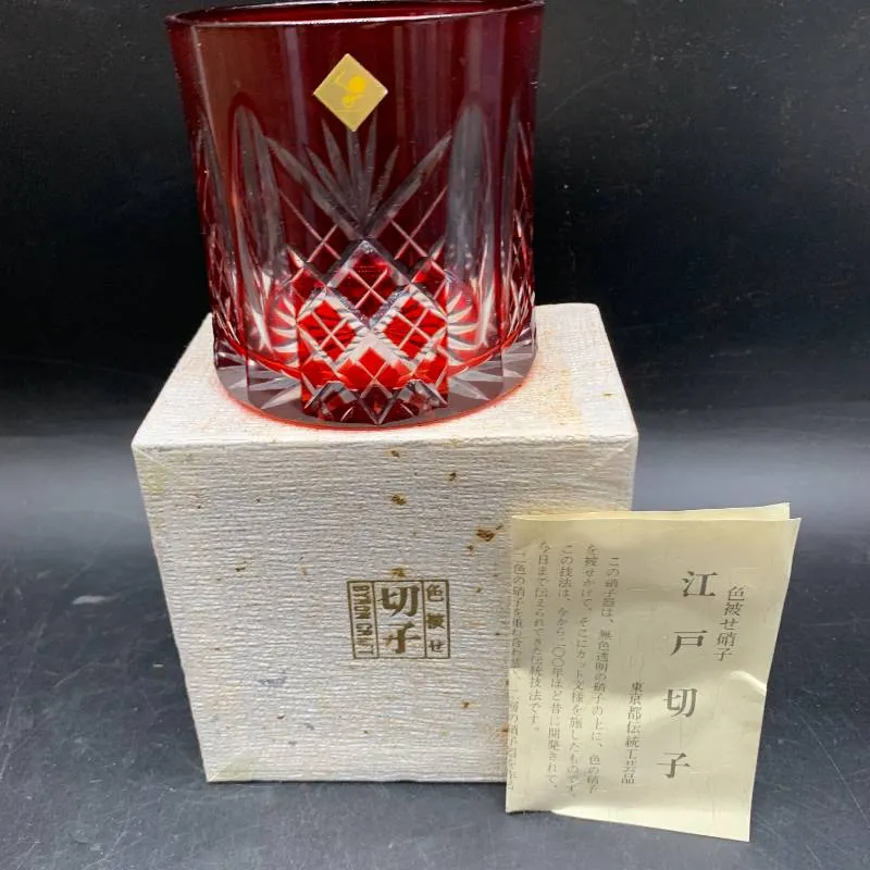 2026年最新】江戸切子 バイロンクラフトの人気アイテム - メルカリ