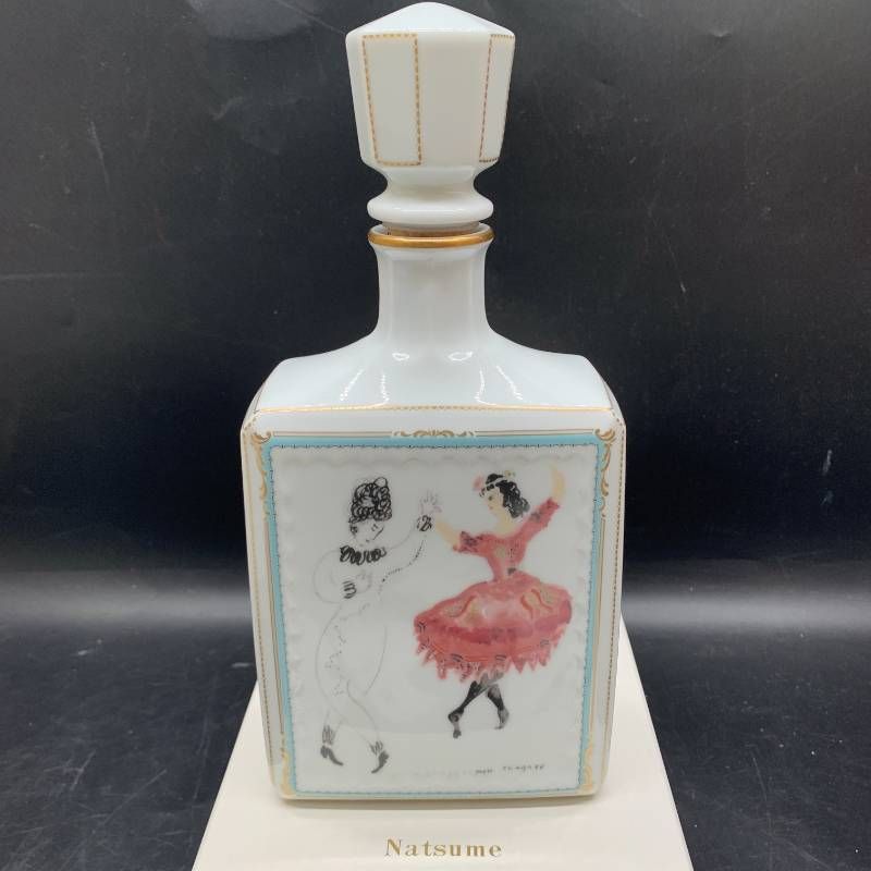 ♥保管品ノリタケ マルクシャガール ボトル ノリタケ 酒器 デカンタ デキャンタ