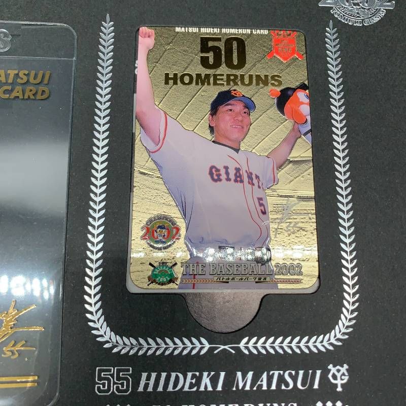 松井秀喜 HIDEKI MATSUI 2002年 松井ホームラン王 カードアルバム