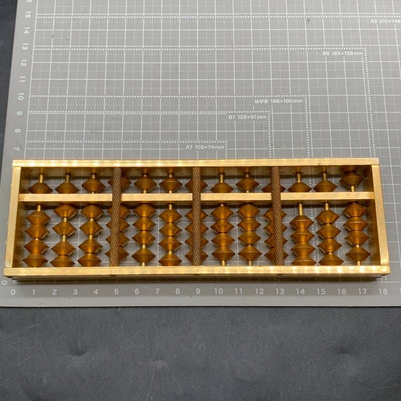 未使用保管品 そろばん 金属製 メッキ 24KGP 招福そろばん 縁起物 招福