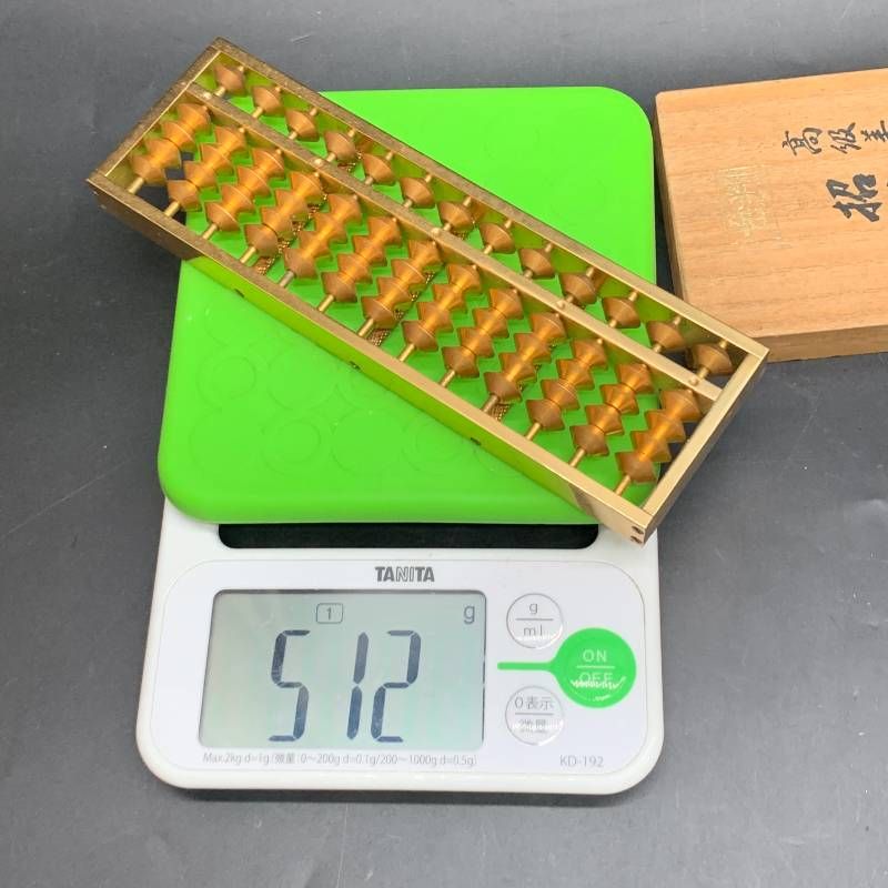 未使用保管品 そろばん 金属製 メッキ 24KGP 招福そろばん 縁起物 招福