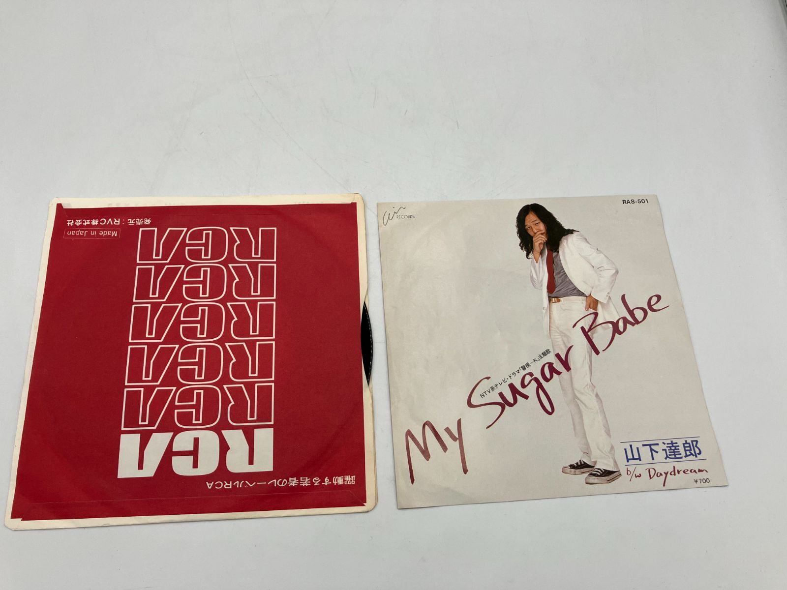 アナログ レコード 7インチ EP 山下達郎 My Sugar Babe マイ