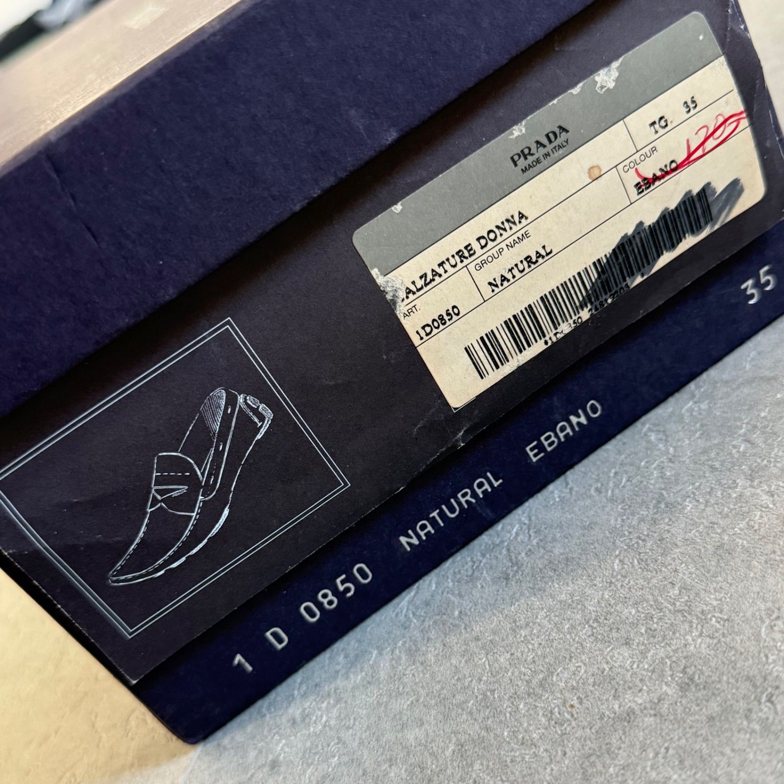 美品 PRADA プラダ ロゴ ドライビングシューズ レザー ブラウン 35 