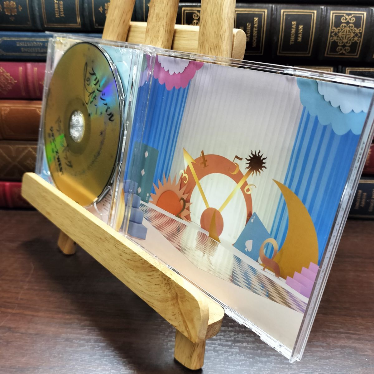 8-1 プリンシパルの君へ/ドラゴンドッグ (初回盤A)(CD+DVD