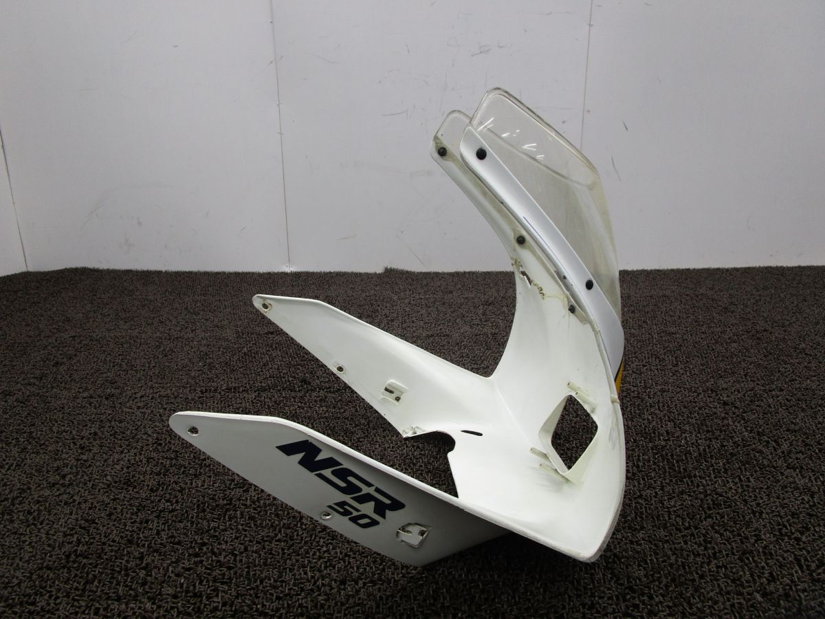 NSR50 アッパーカウル スクリーン B1503！AC10 ホンダ 【 AC08E