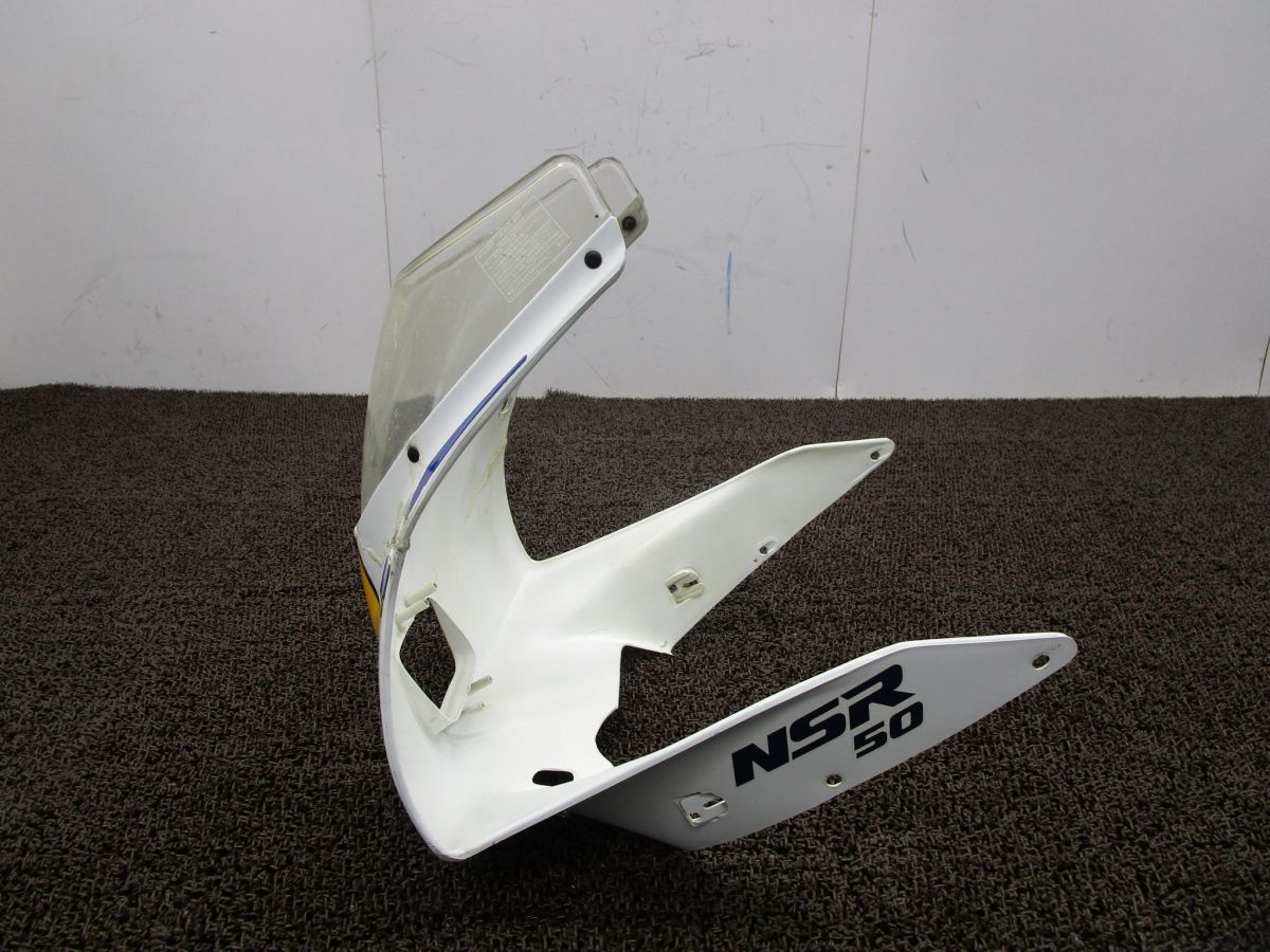 NSR50 アッパーカウル スクリーン B1503！AC10 ホンダ 【 AC08E